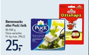 Føtex Børnesnacks eller puck i brik tilbud