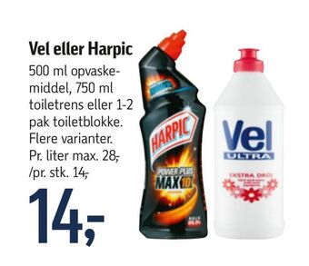 Føtex Vel eller harpic tilbud