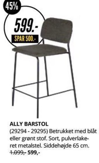 My Home Ally Barstol tilbud