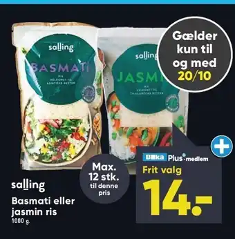 Bilka Basmati el. jasmin ris tilbud
