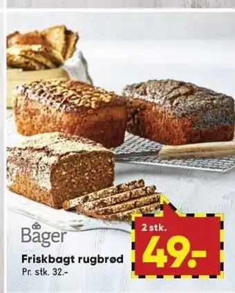 Bilka Friskbagt rugbrød 2 stk. tilbud