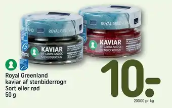 REMA 1000 Royal greenland kaviar af stenbiderrogn tilbud