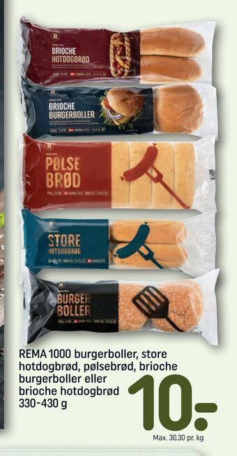 REMA 1000 Rema 1000 burgerboller, store hotdogbrød, pølsebrød, brioche burgerboller eller brioche hotdogbrød tilbud