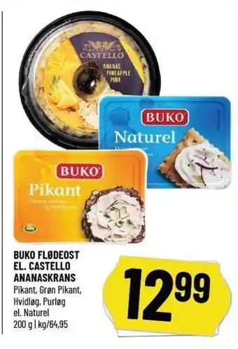 Løvbjerg Buko flødeost el. castello ananaskrans tilbud