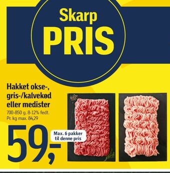 Føtex Ukendt hakket grisekød tilbud