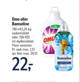 Føtex Omo vaskemiddel-flydende tilbud