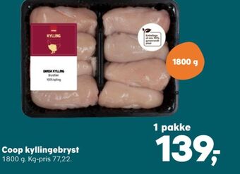Kvickly Coop kyllingebrystfilet tilbud