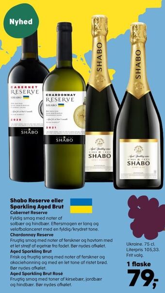 Kvickly Ukendt mousserende vin tilbud