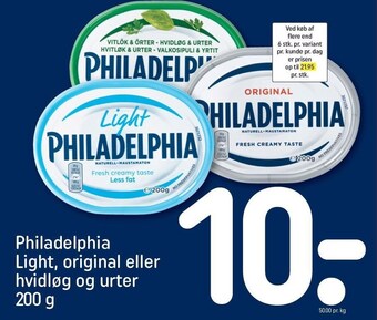REMA 1000 Philadelphia tilbud