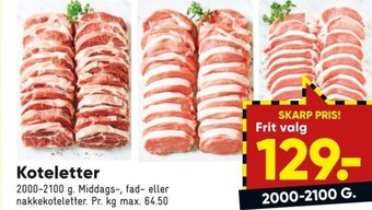 Bilka Koteletter tilbud
