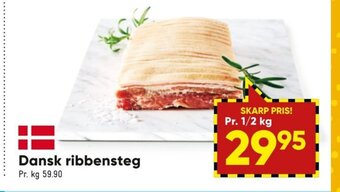 Bilka Dansk Ribbensteg tilbud