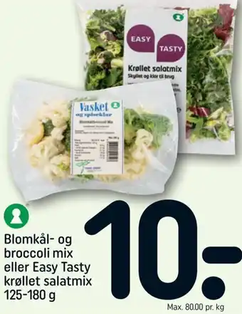 REMA 1000 Blomkål Og Broccoli Mix 125-180g tilbud