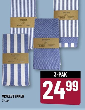 Løvbjerg Viskestykker tilbud