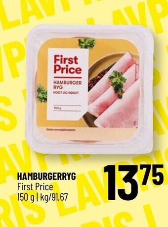 Løvbjerg Hamburgerryg tilbud