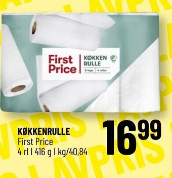 Løvbjerg Køkkenrulle tilbud