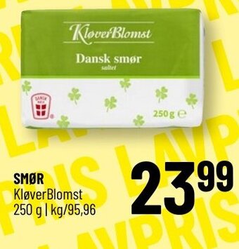Løvbjerg Smør tilbud