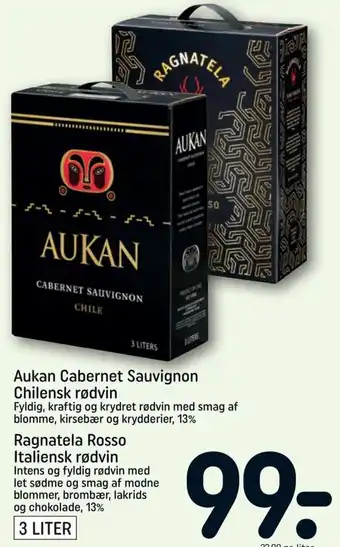 Aukan Cabernet Sauvignon 3Liter