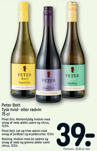 REMA 1000 Peter Bott Tysk Hvid-Eller Rødvin 75cl tilbud