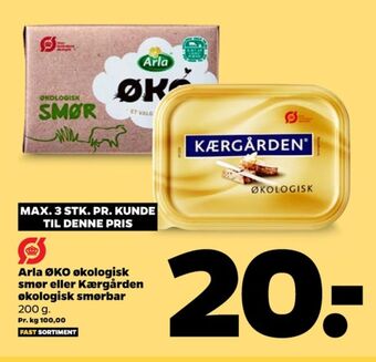 Netto Kærgården smørbar tilbud