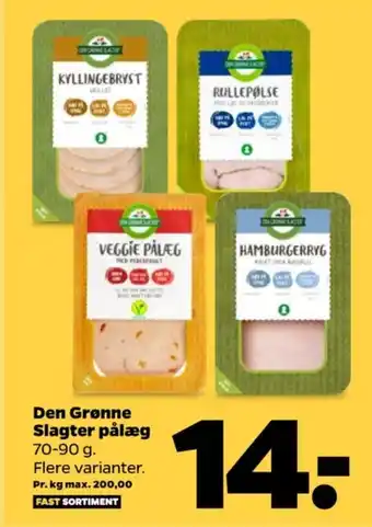 Netto Den grønne slagter veggiepålæg peberfrugt tilbud