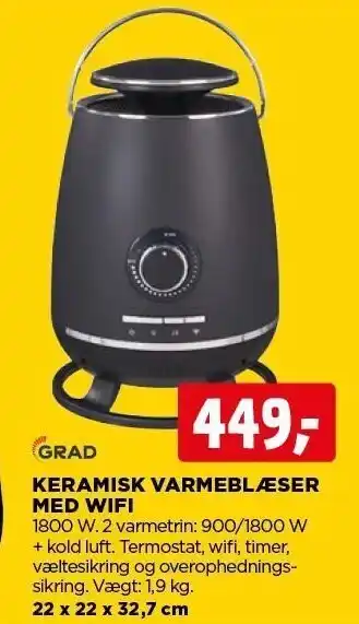 Grad keramisk varmeblæser m. wifi