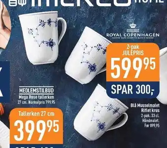 Imerco Blå musselmalet riflet krus - 2-pak tilbud