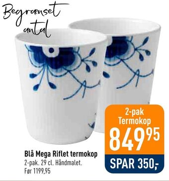 Imerco Blå mega riflet termokop tilbud