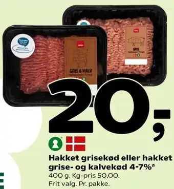 Coop 365 Hakket Grisekød Eller Hakket Grise 400g tilbud
