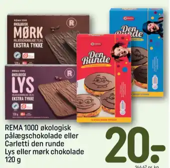 REMA 1000 Den runde pålægschokolade lys tilbud