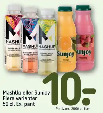 REMA 1000 Mashup ice tea tilbud