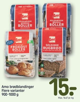 REMA 1000 Amo melblanding tilbud