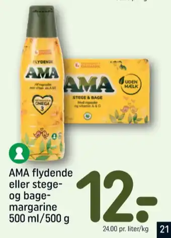 REMA 1000 Ama margarine-fast tilbud
