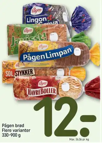 Lingongrova rugbrød-skiver