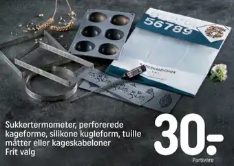 Ukendt termometer