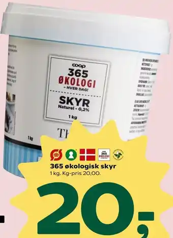 Coop 365 365 Økologisk Skyr 1kg tilbud
