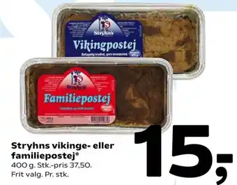 Coop 365 Stryhns Vikinge- Eller Familiepostej 400g tilbud