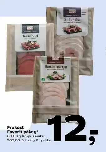 Coop 365 Frokost Favorit pålæg tilbud