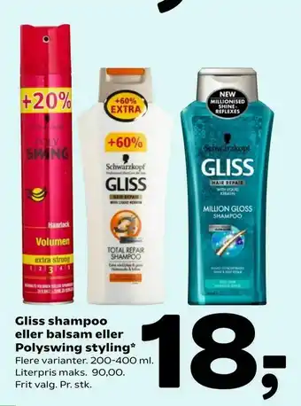 Coop 365 Gliss shampoo eller balsam eller Polyswing styling tilbud
