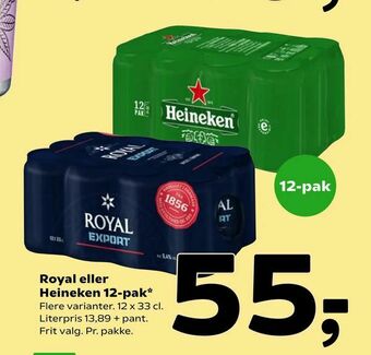 Coop 365 Royal eller Heineken 12-pak tilbud