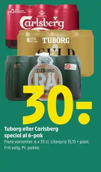 Coop 365 Tuborg eller carlsberg special øl 6-pak tilbud