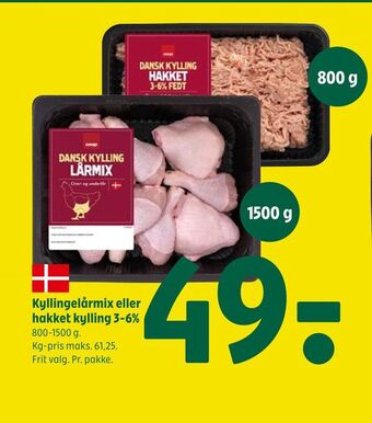 Kyllingelårmix eller hakket kylling 3-6%