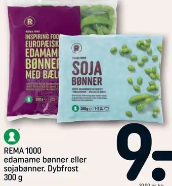 REMA 1000 Rema 1000 Edamame Bønner Eller Sojabønner 300g tilbud