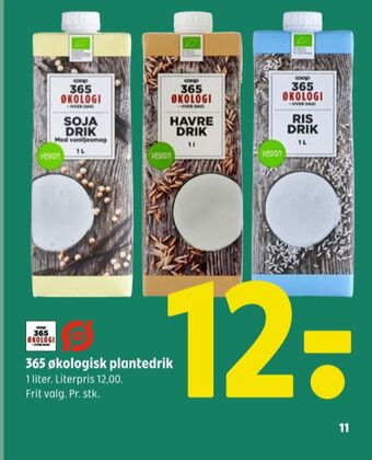 Coop 365 Coop 365 havredrik tilbud