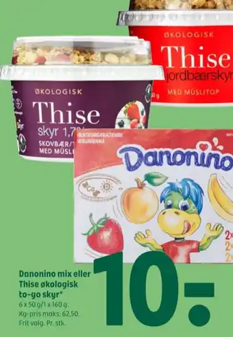 Coop 365 Thise yoghurt blåbær med müslitop tilbud