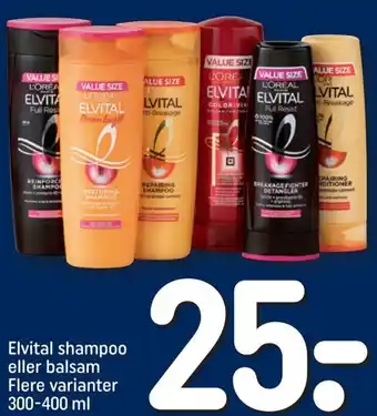 REMA 1000 Elvital Shampoo Eller Balsam 300-400ml tilbud
