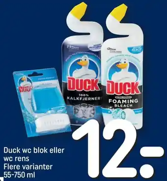 REMA 1000 Duck WC Blok Eller WC Rens 55-750ml tilbud