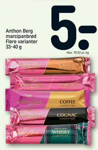 REMA 1000 Anthon Berg Marcipanbrød 33-40g tilbud