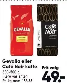 Bilka Gevalia el. café noir kaffe tilbud