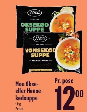 Min Købmand Mou okse- eller hønsekødssuppe tilbud