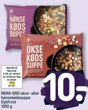 REMA 1000 Okse el. hønsekødsupe tilbud